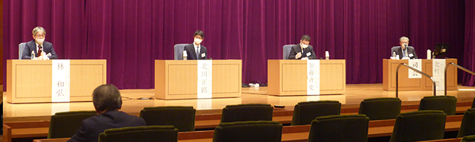 第10回日本医学雑誌編集者会議（JAMJE）総会・第10回シンポジウム