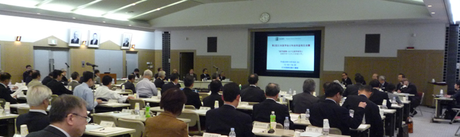 第2回日本医学会分科会利益相反会議