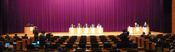 第8回日本医学会分科会利益相反会議