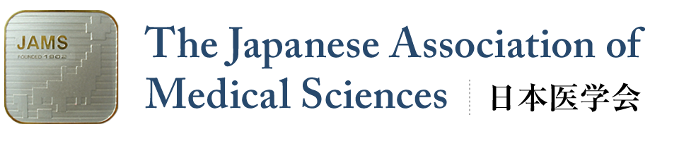 The Japanese Association of Medical Sciences