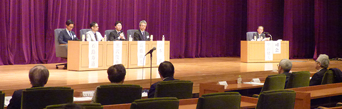 第14回日本医学雑誌編集者会議（JAMJE）総会・第14回シンポジウム