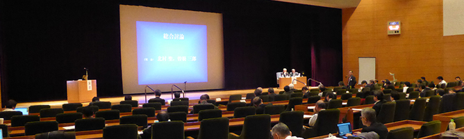 第2回日本医学雑誌編集者会議（JAMJE）ならびに日本医学会分科会利益相反会議 合同シンポジウム